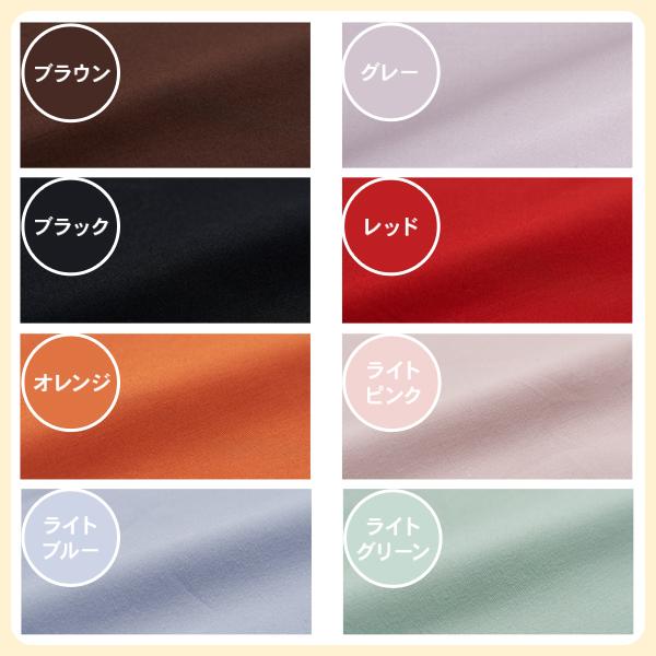  Ҷ פ 29  39 cm Сդ ޤ ޥ ԥ Ҥɤ ɤ å   餫  