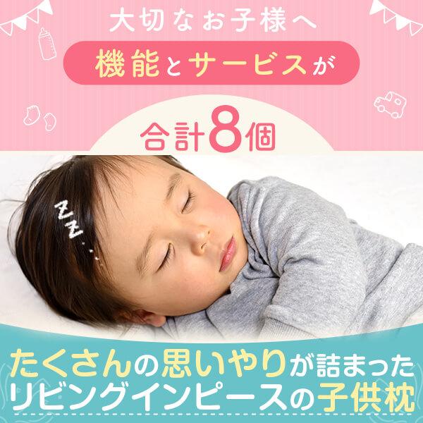  Ҷ פ 29  39 cm Сդ ޤ ޥ ԥ Ҥɤ ɤ å   餫  