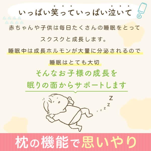  Ҷ פ 29  39 cm Сդ ޤ ޥ ԥ Ҥɤ ɤ å   餫  