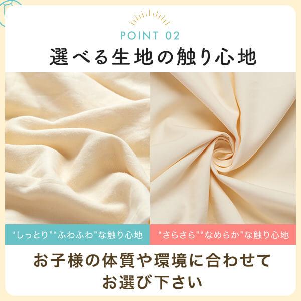  Ҷ פ 29  39 cm Сդ ޤ ޥ ԥ Ҥɤ ɤ å   餫  