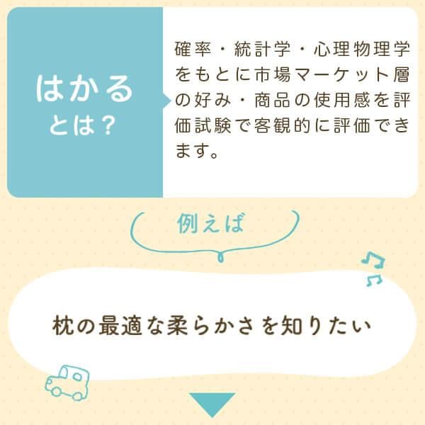  Ҷ פ 29  39 cm Сդ ޤ ޥ ԥ Ҥɤ ɤ å   餫  