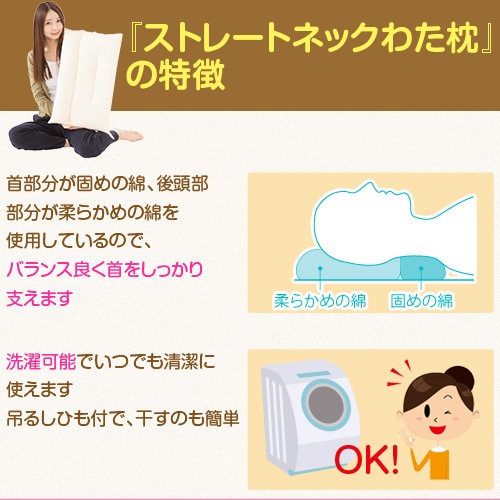 ���ȥ졼�ȥͥå� �錄 �� 43 �� 63 cm �ͥå��錄�� ���� ���å� �󤳤� ������ ���� ������ ������