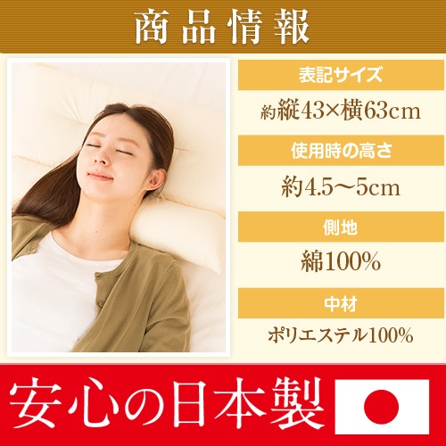 ���ȥ졼�ȥͥå� �錄 �� 43 �� 63 cm �ͥå��錄�� ���� ���å� �󤳤� ������ ���� ������ ������