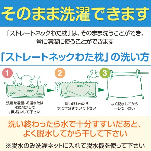 ���ȥ졼�ȥͥå� �錄 �� 43 �� 63 cm �ͥå��錄�� ���� ���å� �󤳤� ������ ���� ������ ������