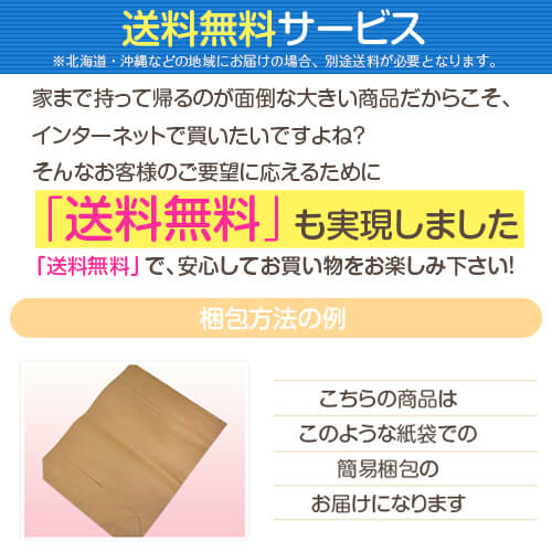 ���ȥ졼�ȥͥå� �錄 �� 43 �� 63 cm �ͥå��錄�� ���� ���å� �󤳤� ������ ���� ������ ������