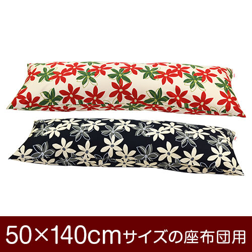 С50140cmѡץեʡإޥ꡼ 100٢᡼̵[¿]Сۡ Сۡڹ񻺡ۡ ֤Ĥ̤åž夲