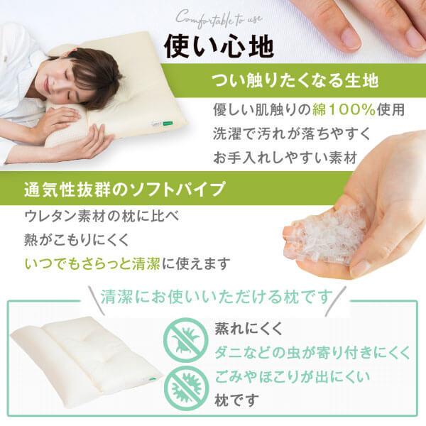 ���ȥ졼�ȥͥå� �� �ͥå��ե��å��� 35 �� 50 cm ������ ���� ���å� �󤳤� ������ ���� ������ �⤵Ĵ�� ������