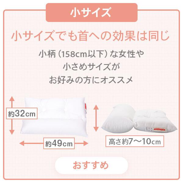 ���ȥ졼�ȥͥå� �� �ͥå��ե��å��� 35 �� 50 cm ������ ���� ���å� �󤳤� ������ ���� ������ �⤵Ĵ�� ������