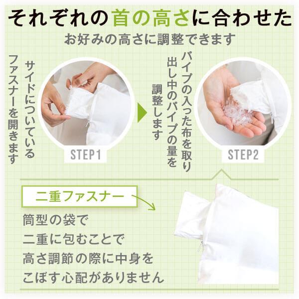 ���ȥ졼�ȥͥå� �� �ͥå��ե��å��� 35 �� 50 cm ������ ���� ���å� �󤳤� ������ ���� ������ �⤵Ĵ�� ������