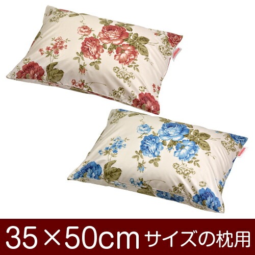 С3550cmѡץեʡز٢11ĸĥ᡼̵[¿]Сۡ Сۡڤޤ Сۡڤޤ饫Сۡڹ񻺡ۡ ֤Ĥ̤åž夲