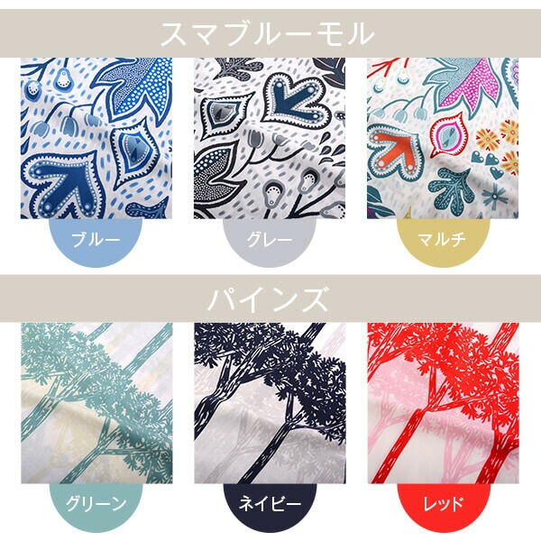 �����С� �̲��� 35��50cm 35 �� 50 cm �� ���С� ������� ��100 �̲�