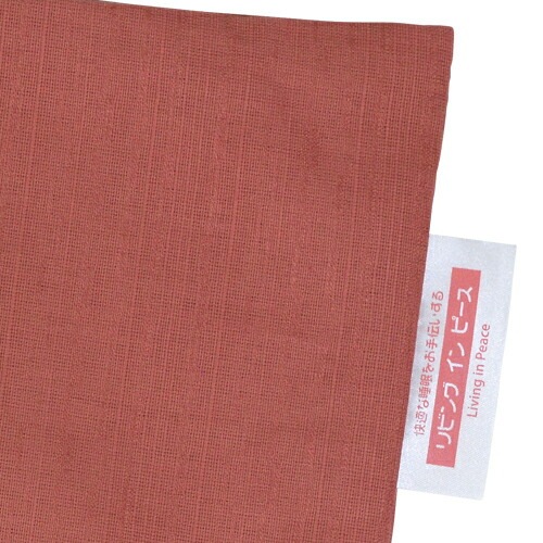 �����С�����35��50cm�����ѡץե����ʡ�����̵�ϡ٢�᡼��������̵����[�¿���������]�������С��ۡ��� ���С��ۡڤޤ��� ���С��ۡڤޤ��饫�С��ۡڹ񻺡ۡ����� �֤Ĥ̤����å��ž夲