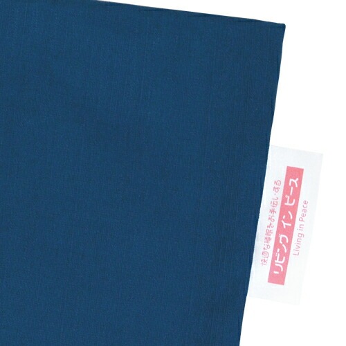 �����С�����35��50cm�����ѡץե����ʡ�����̵�ϡ٢�᡼��������̵����[�¿���������]�������С��ۡ��� ���С��ۡڤޤ��� ���С��ۡڤޤ��饫�С��ۡڹ񻺡ۡ����� �֤Ĥ̤����å��ž夲