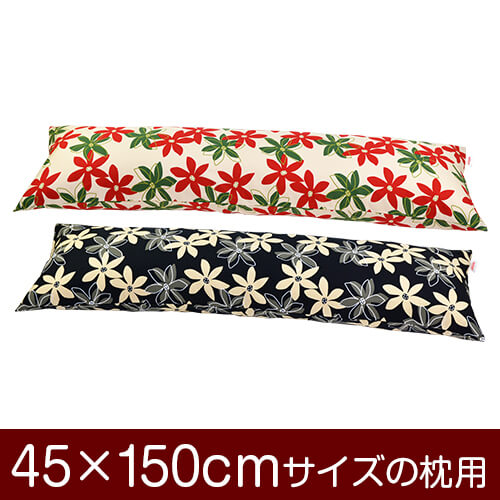 С45150cmѡץեʡإޥ꡼ 100٢᡼̵[¿]Сۡ Сۡڹ񻺡ۡ ֤Ĥ̤åž夲