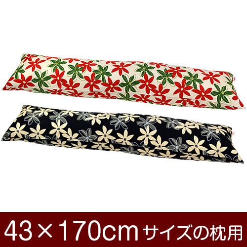 С43170cmѡץեʡإޥ꡼ 100٢᡼̵[¿]Сۡ Сۡڹ񻺡ۡ ֤Ĥ̤åž夲