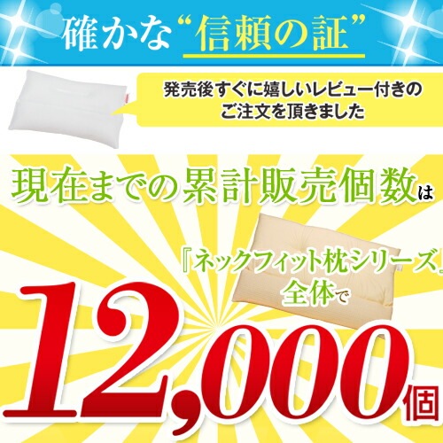 �� ������ �ͥå��ե��å��� 43��63cm ������ӡ������ȥ졼�ȥͥå� ���ȥ졼�ȥͥå��� ���å� ���� ������ �󤳤� ���� ������