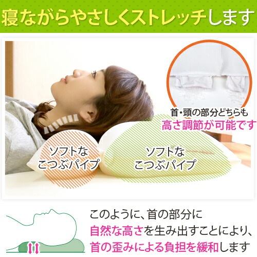 �� ������ �ͥå��ե��å��� 43��63cm ������ӡ������ȥ졼�ȥͥå� ���ȥ졼�ȥͥå��� ���å� ���� ������ �󤳤� ���� ������