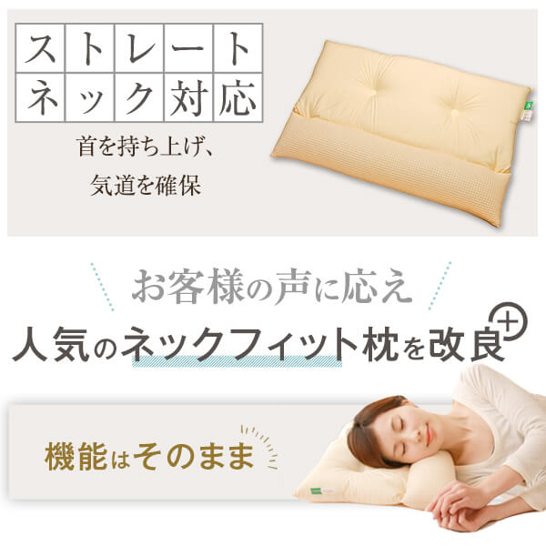 ���ȥ졼�ȥͥå��錄 �� ����ե�ͥå��ԥ��� 35 �� 50 cm ������ �錄�� ���� ���å� �󤳤� ������ ���� ������ ������