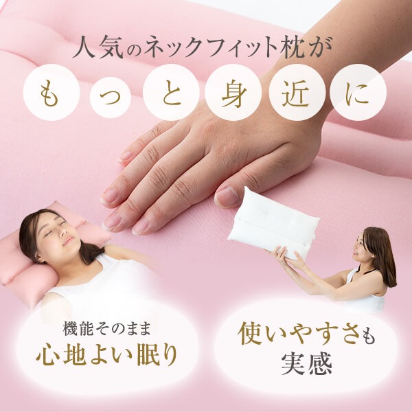 ���ȥ졼�ȥͥå��錄 �� ����ե�ͥå��ԥ��� 35 �� 50 cm ������ �錄�� ���� ���å� �󤳤� ������ ���� ������ ������