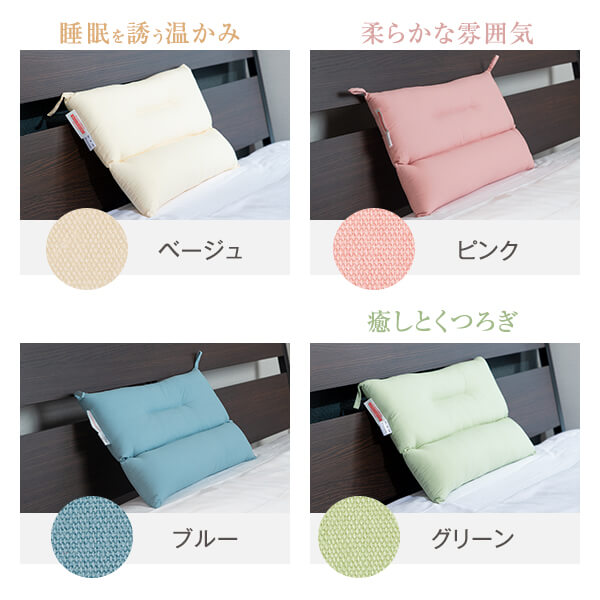 ���ȥ졼�ȥͥå��錄 �� ����ե�ͥå��ԥ��� 35 �� 50 cm ������ �錄�� ���� ���å� �󤳤� ������ ���� ������ ������