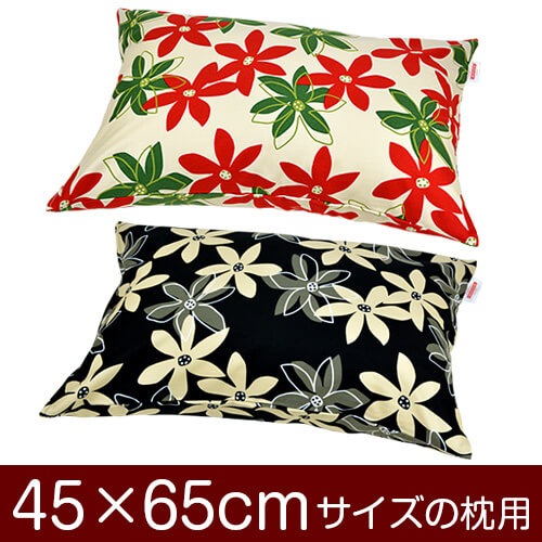 С 45  65 cm  եʡ ޥ꡼ 100 ᡼   С  ֤Ĥ̤åž夲