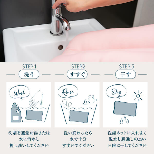 ���Ӥ��錄 �� ����ե�ͥå��ԥ��� 35 �� 50 cm ������ ���Ӥ��ɻ� �󤳤� ������ ���� ������ ������