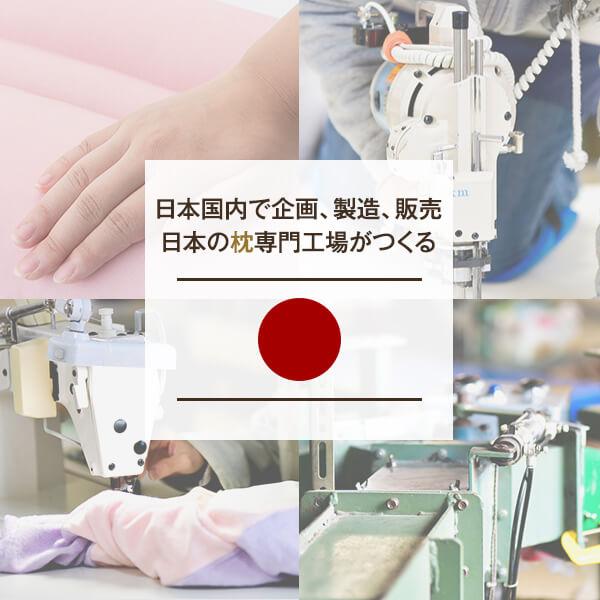 ���Ӥ��錄 �� ����ե�ͥå��ԥ��� 35 �� 50 cm ������ ���Ӥ��ɻ� �󤳤� ������ ���� ������ ������