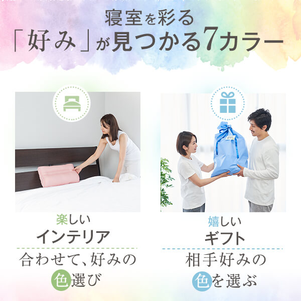 ���Ӥ��錄 �� ����ե�ͥå��ԥ��� 35 �� 50 cm ������ ���Ӥ��ɻ� �󤳤� ������ ���� ������ ������