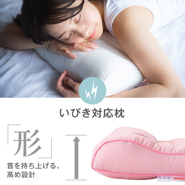 ���Ӥ��錄 �� ����ե�ͥå��ԥ��� 35 �� 50 cm ������ ���Ӥ��ɻ� �󤳤� ������ ���� ������ ������