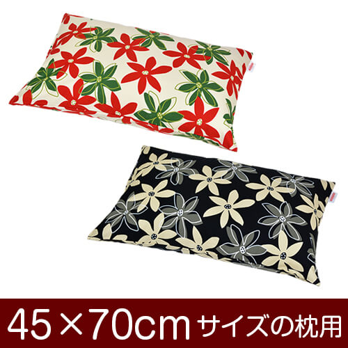 С4570cmѡץեʡإޥ꡼ 100٢᡼̵[¿]Сۡ Сۡڹ񻺡ۡ ֤Ĥ̤åž夲