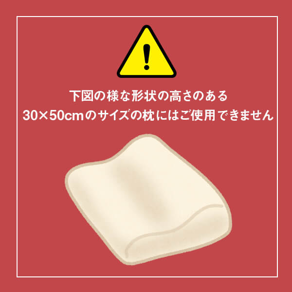 �����С� �� �ޤ��� ���С� 35��50cm 35 �� 50 cm ������ �ե����ʡ��� ���� �ե��ž夲 �ޤ��饫�С�