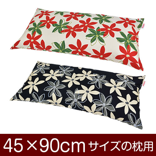 С4590cmѡץեʡإޥ꡼ 100٢᡼̵[¿]Сۡ Сۡڹ񻺡ۡ ֤Ĥ̤åž夲