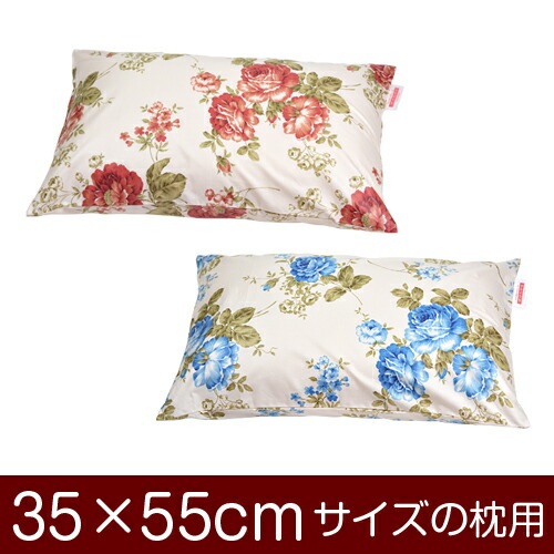 �����С� 35 �� 55 cm ���� �ե����ʡ��� ���� �᡼���� ������ �� ���С� �ޤ��饫�С� �֤Ĥ̤����å��ž夲
