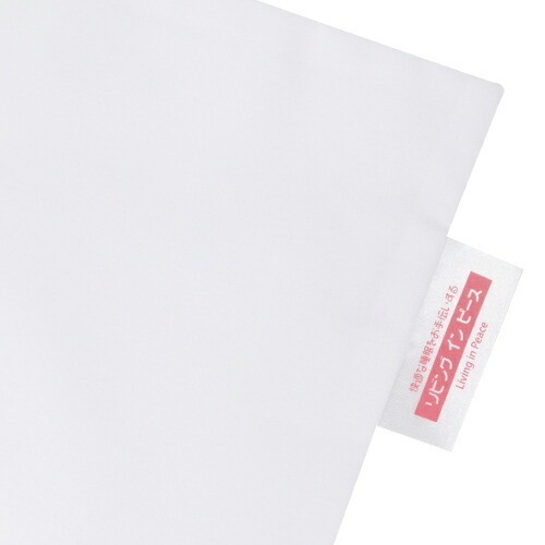 �����С�����29��39cm�����ѡץե����ʡ�����̵��T/C186�ܡ٢�1��1�ĸ����ĥ᡼��������̵����[�¿���������]�������С��ۡ��� ���С��ۡڤޤ��� ���С��ۡڤޤ��饫�С��ۡڹ񻺡ۡ����� �֤Ĥ̤����å��ž夲