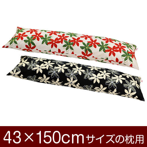 С43150cmѡץեʡإޥ꡼ 100٢᡼̵[¿]Сۡ Сۡڹ񻺡ۡ ֤Ĥ̤åž夲