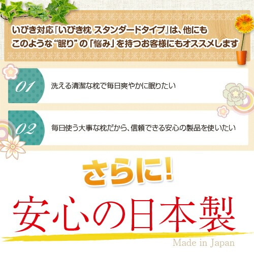 �� ���Ӥ� 35��50 ���Ӥ��ɻ� ������ ������ �ѥ��� ���եȥѥ����� �ޤ��� �⤵Ĵ�� �� ���� ���� ������ ����̵��