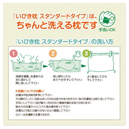 �� ���Ӥ� 35��50 ���Ӥ��ɻ� ������ ������ �ѥ��� ���եȥѥ����� �ޤ��� �⤵Ĵ�� �� ���� ���� ������ ����̵��