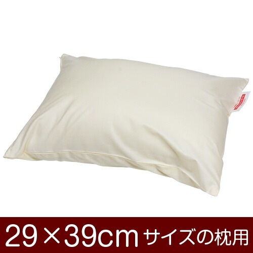 �����С� 29 �� 39 cm ���� �ե����ʡ��� ̵��T/C208�� 1��1�ĸ����ĥ᡼���� ������ ���С� �ޤ��饫�С� �֤Ĥ̤����å��ž夲