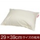 �����С� 29 �� 39 cm ���� �ե����ʡ��� ̵��T/C208�� 1��1�ĸ����ĥ᡼���� ������ ���С� �ޤ��饫�С� �֤Ĥ̤����å��ž夲