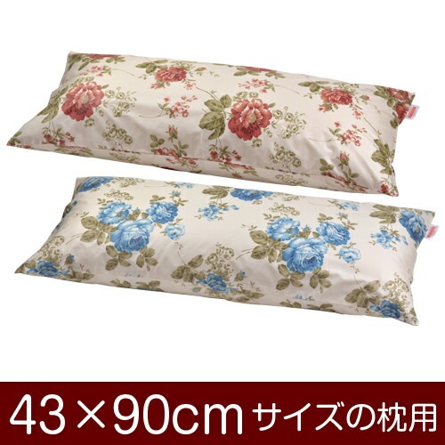 С  ޤ С 4390cm 43  90 cm  եʡ   ޤ饫С ֤Ĥ̤åž夲