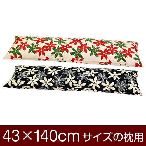 С43140cmѡץեʡإޥ꡼ 100٢᡼̵[¿]Сۡ Сۡڹ񻺡ۡ ֤Ĥ̤åž夲