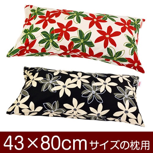 С4380cmѡץեʡإޥ꡼ 100٢᡼̵[¿]Сۡ Сۡڹ񻺡ۡ ֤Ĥ̤åž夲