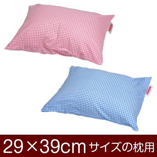 �����С� �� �ޤ��� ���С� 29��39cm 29 �� 39 cm ������ �ե����ʡ��� ���󥬥�����å�  �ޤ��饫�С� �֤Ĥ̤����å��ž夲