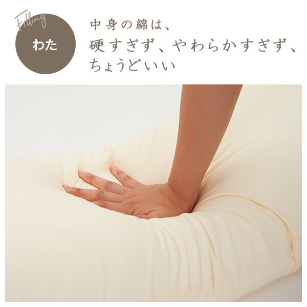 �� �ϡ���ˡ��� 43��120cm 43 �� 120 cm ������ ���С��� �ޤ��� �ޥ��� ������