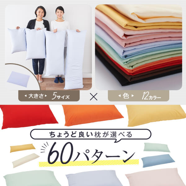 �� �ϡ���ˡ��� 43��120cm 43 �� 120 cm ������ ���С��� �ޤ��� �ޥ��� ������