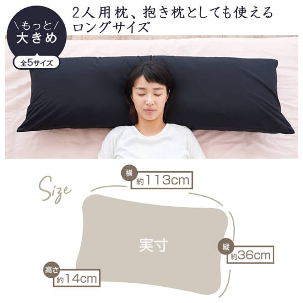 �� �ϡ���ˡ��� 43��120cm 43 �� 120 cm ������ ���С��� �ޤ��� �ޥ��� ������