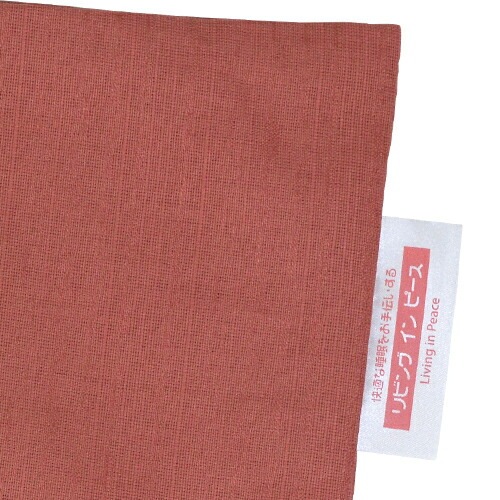 �����С�����43��63cm�����ѡץե����ʡ�����̵���ݥ������٤֤Ĥ̤����å��ž夲��1��1�ĸ����ĥ᡼��������̵����[�¿���������]�������С��ۡ��� ���С��ۡڤޤ��� ���С��ۡڤޤ��饫�С��ۡڹ񻺡ۡ�����