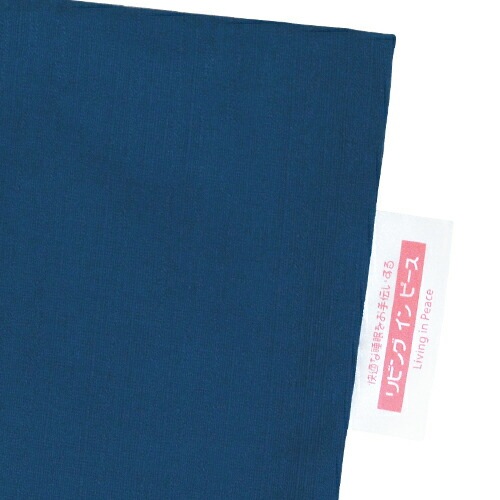 �����С�����43��63cm�����ѡץե����ʡ�����̵���ݥ������٤֤Ĥ̤����å��ž夲��1��1�ĸ����ĥ᡼��������̵����[�¿���������]�������С��ۡ��� ���С��ۡڤޤ��� ���С��ۡڤޤ��饫�С��ۡڹ񻺡ۡ�����