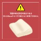 �����С� �� �ޤ��� ���С� 35��50cm 35 �� 50 cm ������ �ե����ʡ��� �ϡ���ˡ� ̵�� �ե��ž夲 �ޤ��饫�С� ̵��