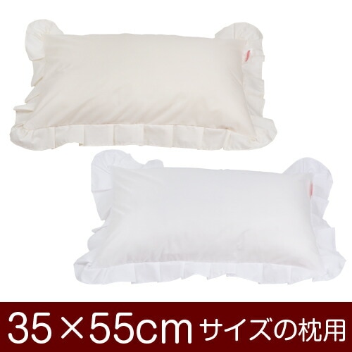 �����С� 35 �� 55 cm ���� �ե����ʡ��� ̵��T/C186�� �ե��ž夲 1��1�ĸ����ĥ᡼���� ������ �� ���С� �ޤ��饫�С�